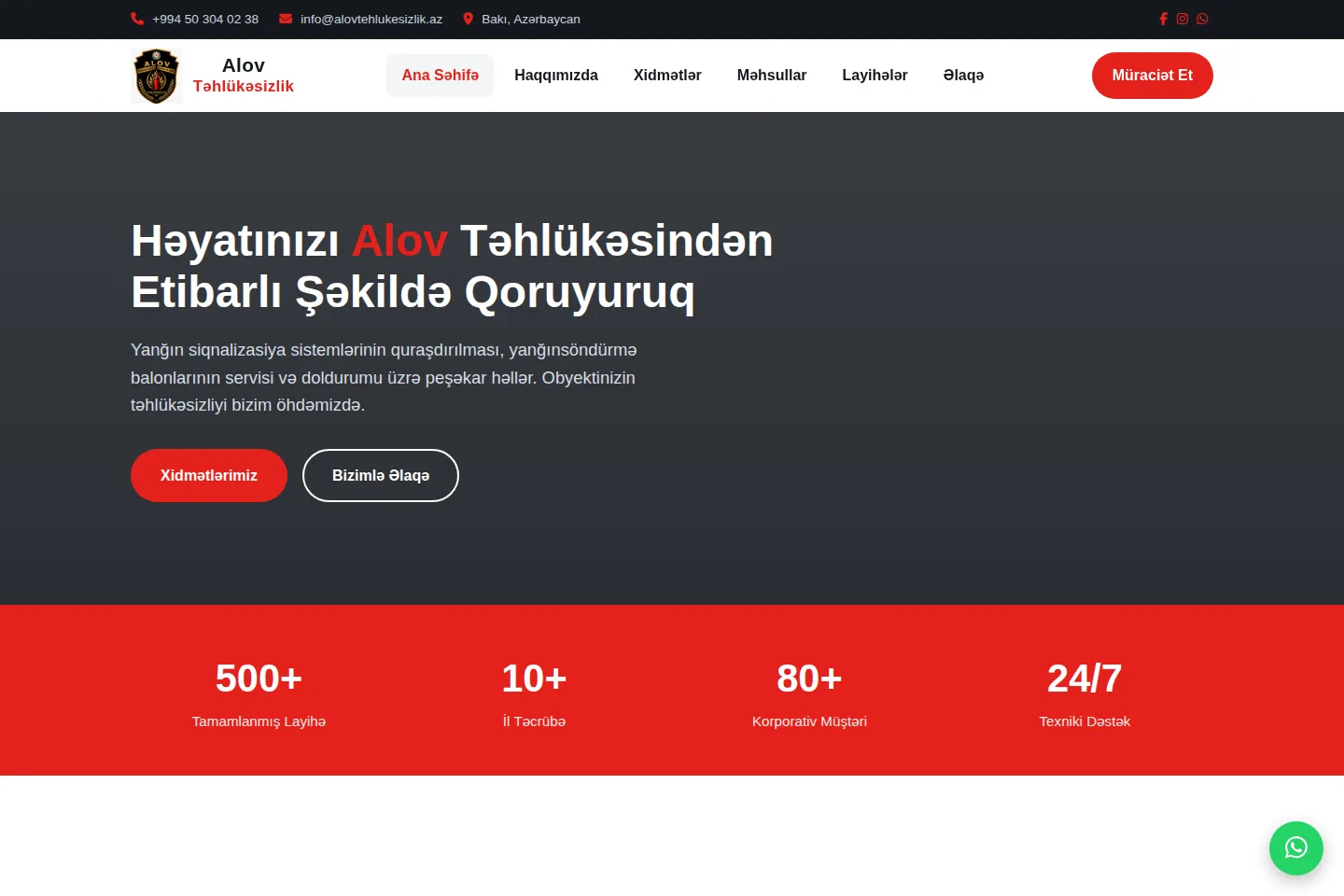 Alov Təhlükəsizlik
