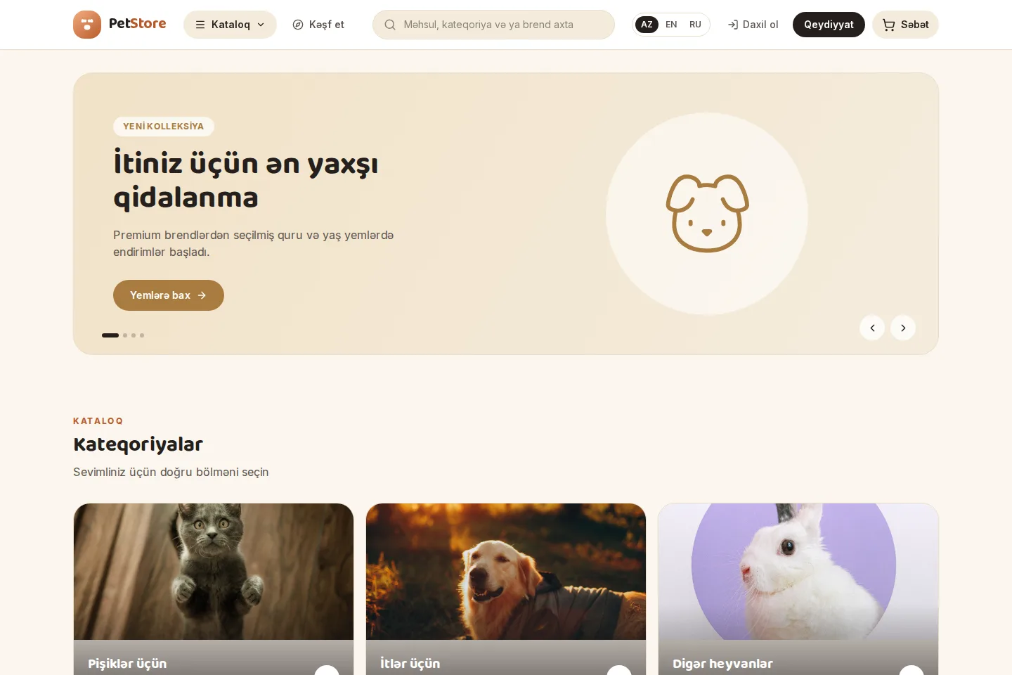PetStore